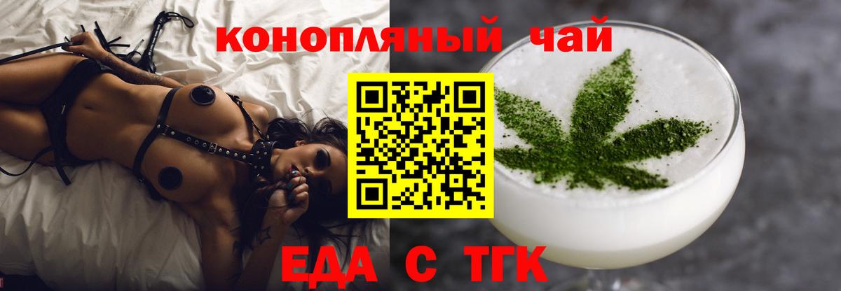  Cocaine Дзержинский
