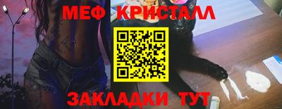 кокс Кулебаки
