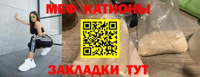 кокс Кулебаки