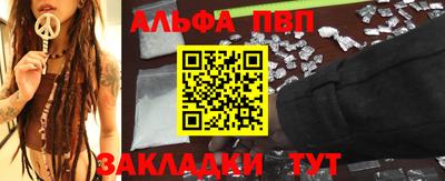 кокс Кулебаки