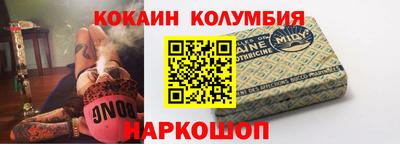 меф VHQ Кумертау