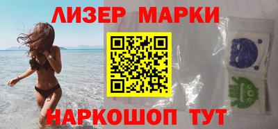 МДМА Кунгур