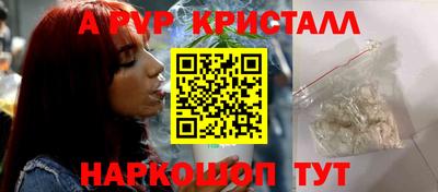 кокс Кулебаки