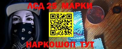 меф VHQ Кумертау