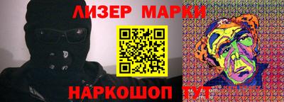 МДМА Кунгур