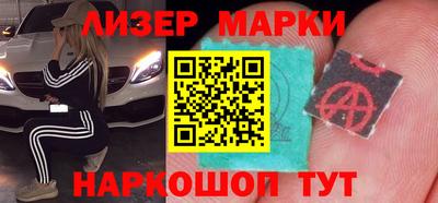 меф VHQ Кумертау