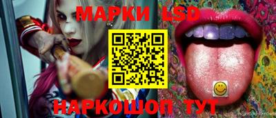 меф VHQ Кумертау