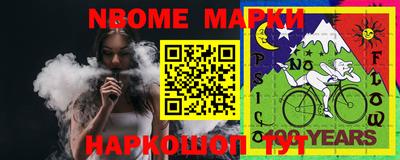 МДМА Кунгур