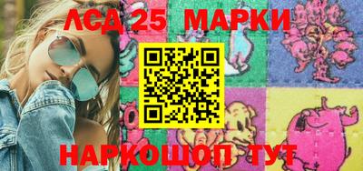 меф VHQ Кумертау