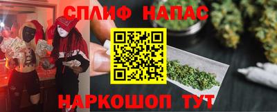 МДМА Кунгур