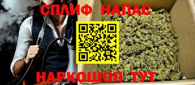 меф VHQ Кумертау