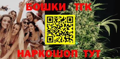 меф VHQ Кумертау