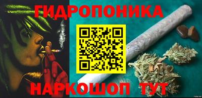 МДМА Кунгур