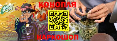 кокс Кулебаки