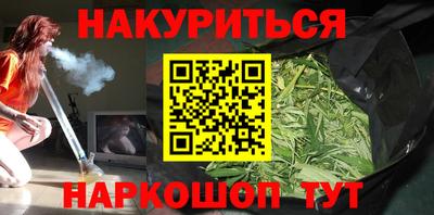 меф VHQ Кумертау