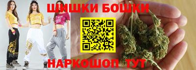 меф VHQ Кумертау