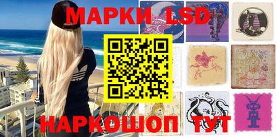 кокс Кулебаки