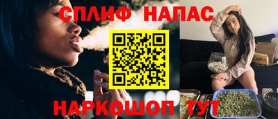 меф VHQ Кумертау