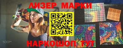 кокс Кулебаки