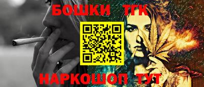 кокс Кулебаки