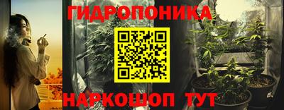 кокс Кулебаки