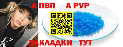 МДМА Кунгур