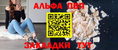 МДМА Кунгур