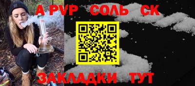 кокс Кулебаки