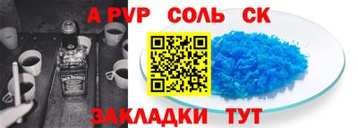 кокс Кулебаки