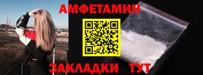 кокс Кулебаки