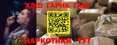 МДМА Кунгур