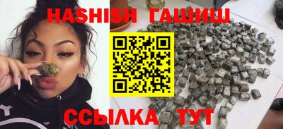 МДМА Кунгур