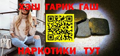 меф VHQ Кумертау