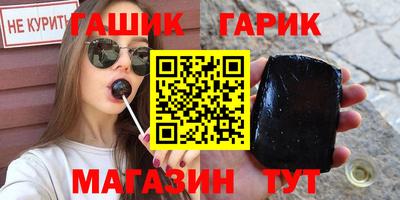 меф VHQ Кумертау