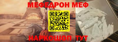 кокс Кулебаки