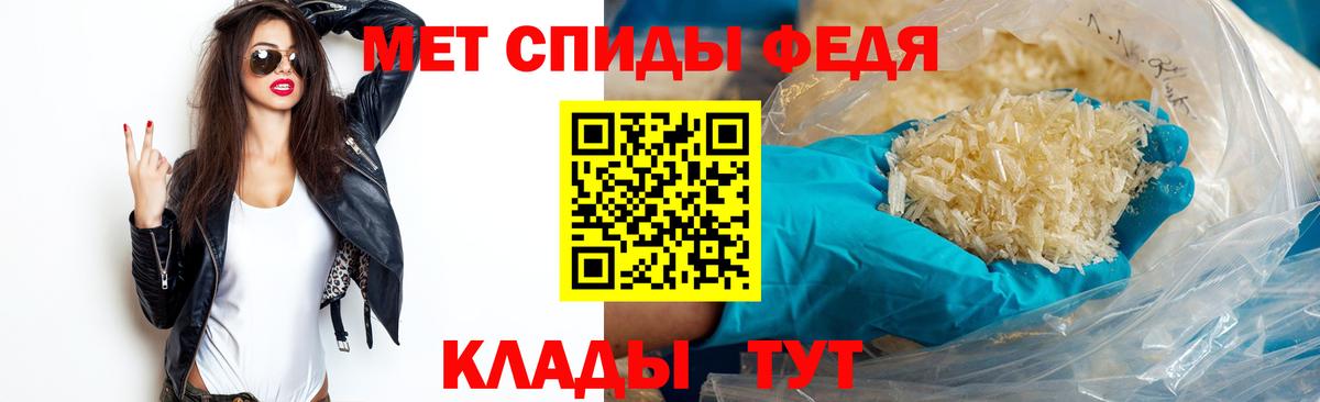 Дзержинский  Метамфетамин витя  Вход с VPN 